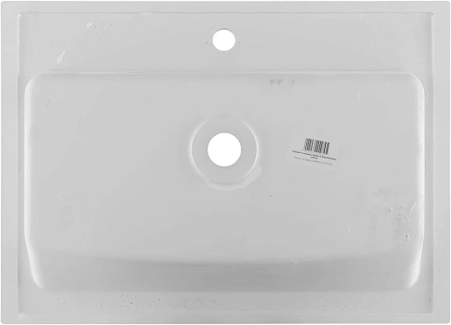 Раковина Aquanet Электра 70 белый матовый 00326510 Раковина Aquanet Электра 70 белый матовый 00326510