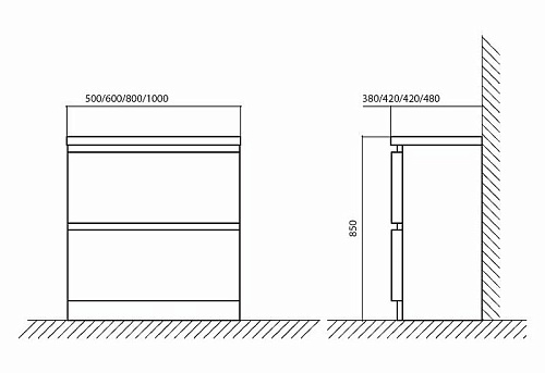 Тумба под раковину BelBagno BB800FHC/TL 420x800 мм Тумба под раковину BelBagno BB800FHC/TL 420x800 мм