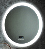 Зеркало Silver mirrors Перла d770 - 6 модуль мфм+подогрев, выключатель-сенсор ФР-00001049