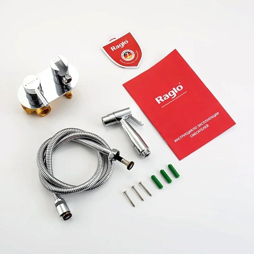 Гигиенический душ Raglo R20.52 встраиваемый, хром Гигиенический душ Raglo R20.52 встраиваемый, хром