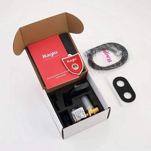 Гигиенический душ Raglo R20.52.06 встраиваемый, черный Гигиенический душ Raglo R20.52.06 встраиваемый, черный