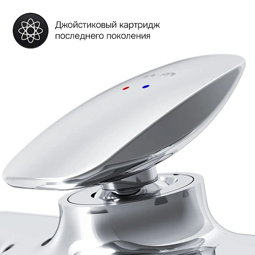 Смеситель для ванны AM.PM Spirit V2.0 F70A10000 хром Смеситель для ванны AM.PM Spirit V2.0 F70A10000 хром