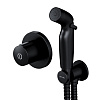 Гигиенический душ AM.PM X-Joy F40P85A22