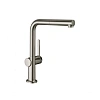 Смеситель для кухни Hansgrohe 270, с вытяжным изливом, 1jet 72808800, под сталь