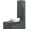 Тумба под раковину La Fenice Elba Grigio 100 FNC-01-ELB-G-100 серая Тумба под раковину La Fenice Elba Grigio 100 FNC-01-ELB-G-100 серая