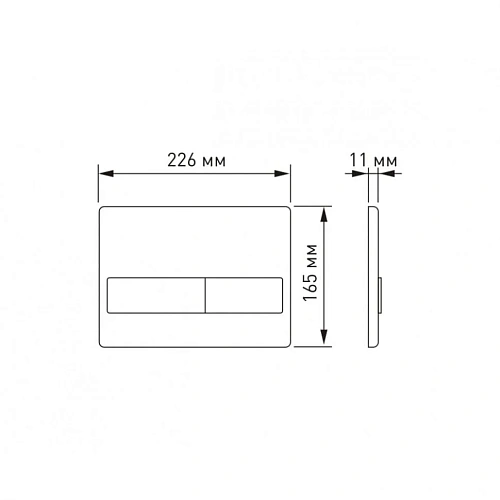 Комплект унитаза BERGES OPTIM PS с инсталляцией NOVUM525, кнопкой смыва L3 и сидением 042413 Комплект унитаза BERGES OPTIM PS с инсталляцией NOVUM525, кнопкой смыва L3 и сидением 042413