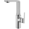 Смеситель для раковины Vitra SUIT L A42468EXP, хром