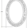 Зеркало Armadi Art 511-P овальное, антик, 85х65 (полиуретан) поталь Зеркало Armadi Art 511-P овальное, антик, 85х65 (полиуретан) поталь