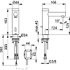 Смеситель для раковины Keuco IXMO 59511371100 электронный Смеситель для раковины Keuco IXMO 59511371100 электронный