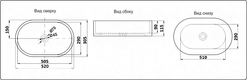 Раковина CeramaLux 9025 накладная, белый Раковина CeramaLux 9025 накладная, белый