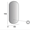 Зеркало CEZARES 45096, 65x110x3 со встроенной LED подсветкой Зеркало CEZARES 45096, 65x110x3 со встроенной LED подсветкой