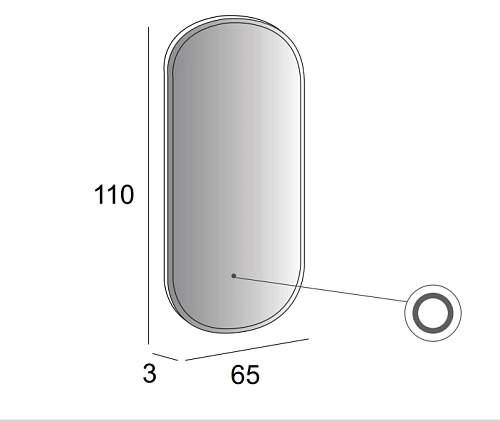 Зеркало CEZARES 45096, 65x110x3 со встроенной LED подсветкой Зеркало CEZARES 45096, 65x110x3 со встроенной LED подсветкой