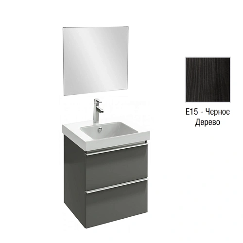 Комплект мебели 60 см Jacob Delafon Odeon Up , черное дерево меламин, 2 выдвижных ящика, с 1 отверст E4778-00+EB1080-NF+EB878-E15 Комплект мебели 60 см Jacob Delafon Odeon Up , черное дерево меламин, 2 выдвижных ящика, с 1 отверст E4778-00+EB1080-NF+EB878-E15