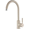 Смеситель для кухни Paulmark Holstein бежевый Ho212063-BE Смеситель для кухни Paulmark Holstein бежевый Ho212063-BE