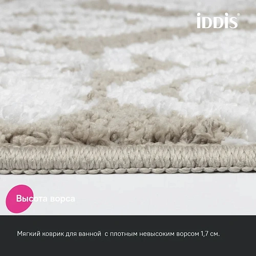 Коврик IDDIS Decor (DT02P58i12) 50x80 микрофибра бежевый Коврик IDDIS Decor (DT02P58i12) 50x80 микрофибра бежевый