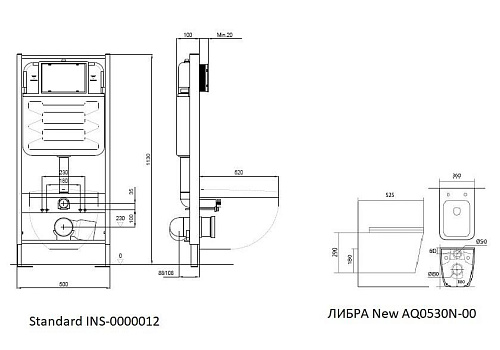 Комплект унитаза Aquatek Либра New AQ0530N-00 с инсталляцией INS-0000012 без клавиши и крепежа с тон SET AQUATEK ЛИБРА N Комплект унитаза Aquatek Либра New AQ0530N-00 с инсталляцией INS-0000012 без клавиши и крепежа с тон SET AQUATEK ЛИБРА N