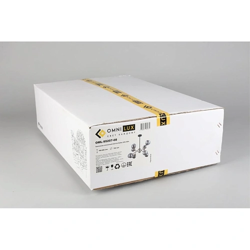 Люстра потолочная Omnilux Volano OML-95207-08 Люстра потолочная Omnilux Volano OML-95207-08