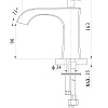 Смеситель для раковины Wonzon & Woghand Triumph, хром (WW-561101-CR) Смеситель для раковины Wonzon & Woghand Triumph, хром (WW-561101-CR)