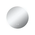 Зеркало ArtDecco Radiant Circle 80 ARCD0080M с подсветкой Зеркало ArtDecco Radiant Circle 80 ARCD0080M с подсветкой