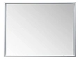 Зеркало De Aqua Алюминиум 14075 с подсветкой по периметру серебро 261699 Зеркало De Aqua Алюминиум 14075 с подсветкой по периметру серебро 261699