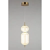 Светильник подвесной Omnilux Cedrello OML-68816-02 Светильник подвесной Omnilux Cedrello OML-68816-02