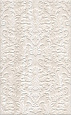 Плитка керамическая Kerama Marazzi Пантеон 40x25 6339 х9999210547 Плитка керамическая Kerama Marazzi Пантеон 40x25 6339 х9999210547