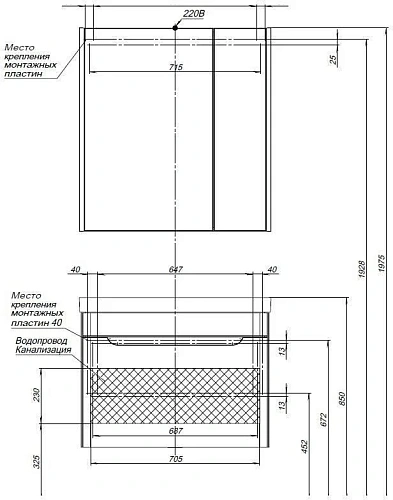 Комплект мебели Aquanet София 80 белый 00203650 Комплект мебели Aquanet София 80 белый 00203650