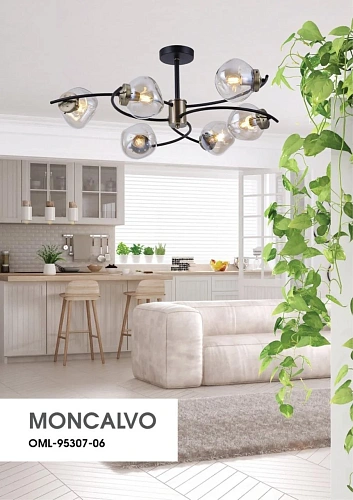 Люстра потолочная Omnilux Moncalvo OML-95307-06 Люстра потолочная Omnilux Moncalvo OML-95307-06