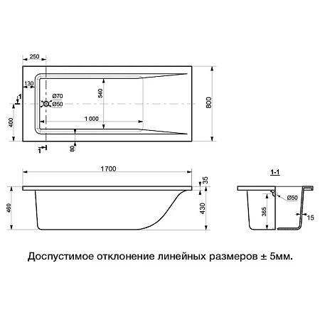 Ванна из искусственного камня Delice Diapason 1700х800 DLR330007 Ванна из искусственного камня Delice Diapason 1700х800 DLR330007