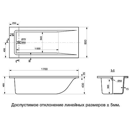 Ванна из искусственного камня Delice Diapason 1700х800 DLR330007 Ванна из искусственного камня Delice Diapason 1700х800 DLR330007