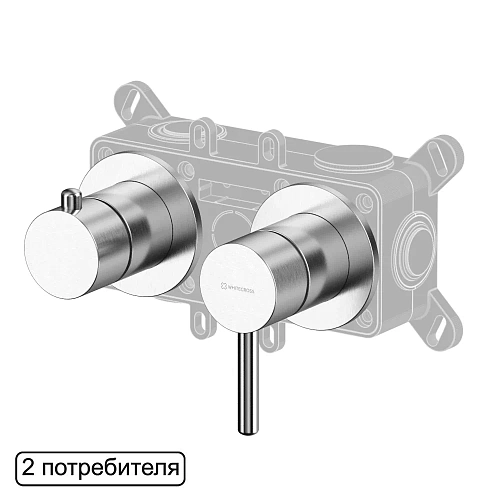 Смеситель для ванны WHITECROSS 2-Y1242NIB брашированный никель внешняя часть на 2 потребителя Смеситель для ванны WHITECROSS 2-Y1242NIB брашированный никель внешняя часть на 2 потребителя