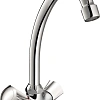 Смеситель для кухни RUSH Pioneer (PI7950-22) Смеситель для кухни RUSH Pioneer (PI7950-22)
