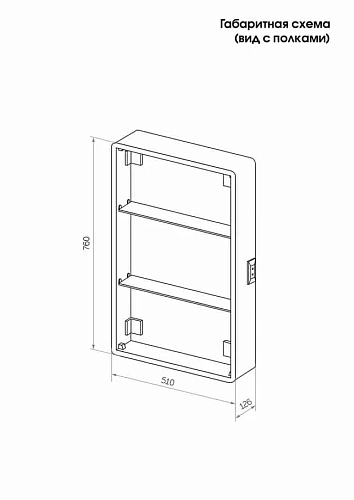 Зеркальный шкаф Taliente CBled TA-CBled-EL5580L с LED-подсветкой, 55x15x80, асимметричное, с розеткой Зеркальный шкаф Taliente CBled TA-CBled-EL5580L с LED-подсветкой, 55x15x80, асимметричное, с розеткой