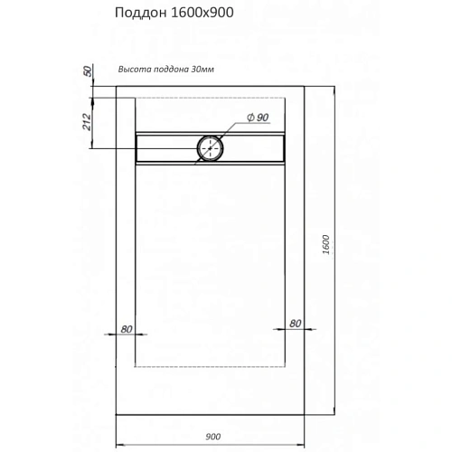 Душевой поддон Aquanet Delight 160х90 серый 00258887 Душевой поддон Aquanet Delight 160х90 серый 00258887