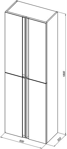 Шкаф-пенал Allen Brau Eclipse 60 1.E1006.PGM платина матовый Шкаф-пенал Allen Brau Eclipse 60 1.E1006.PGM платина матовый