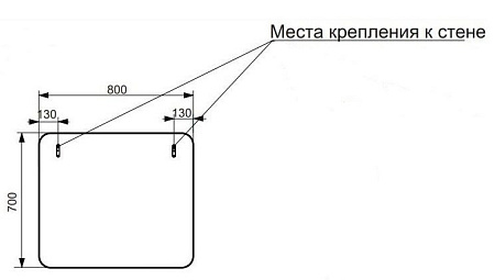 Зеркало Эстет Kare Luxe 80 ФР-00006003 Зеркало Эстет Kare Luxe 80 ФР-00006003
