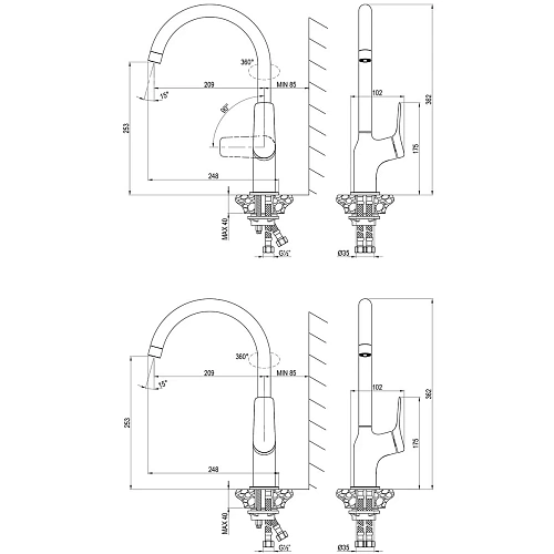 Смеситель для кухни Lemark Ortus LM11305C, хром Смеситель для кухни Lemark Ortus LM11305C, хром