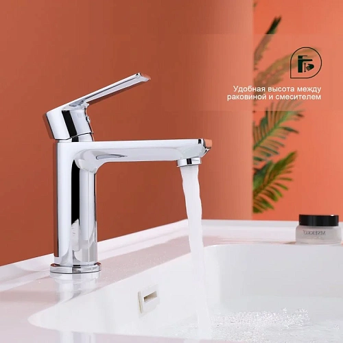 Смеситель для раковины Splenka S05.10, хром Смеситель для раковины Splenka S05.10, хром