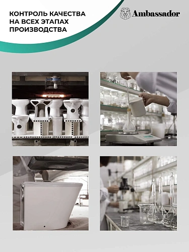 Унитаз напольный Ambassador Forsa 247K19001S (645x355x850) с тонкой крышкой Унитаз напольный Ambassador Forsa 247K19001S (645x355x850) с тонкой крышкой