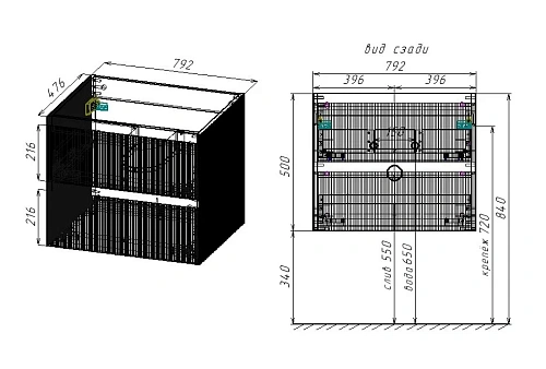 Тумба под раковину Vincea Welle 800 подвесная, белый матовый софт-тач Тумба под раковину Vincea Welle 800 подвесная, белый матовый софт-тач