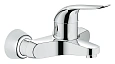 Смеситель для раковины GROHE Euroeco Special (вынос 156 мм, длина рычага 120 мм), хром (32776000) Смеситель для раковины GROHE Euroeco Special (вынос 156 мм, длина рычага 120 мм), хром (32776000)