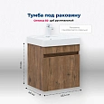 Тумба под раковину Aquanet Оптима 50 00344794 дуб рустикальный Тумба под раковину Aquanet Оптима 50 00344794 дуб рустикальный