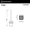 Ершик для унитаза WHITECROSS Cubo CU2470GM оружейная сталь Ершик для унитаза WHITECROSS Cubo CU2470GM оружейная сталь