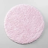 Коврик WasserKRAFT Dill BM-3917 Barely Pink розовый Коврик WasserKRAFT Dill BM-3917 Barely Pink розовый