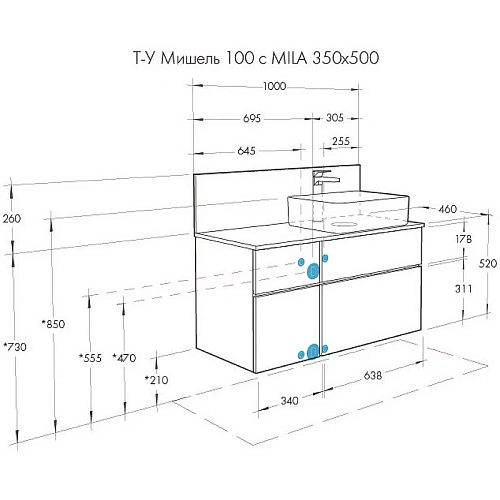 Тумба под раковину Aquaton Мишель 100 без столешницы, дуб эндгрейн, белый 1A244101MIX40 Тумба под раковину Aquaton Мишель 100 без столешницы, дуб эндгрейн, белый 1A244101MIX40