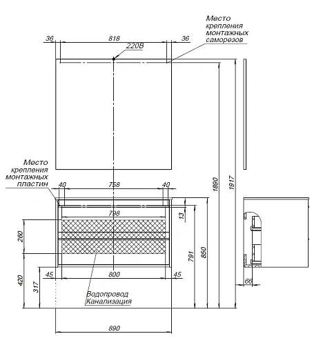 Комплект мебели Aquanet Lino 90 белый матовый 00271957 Комплект мебели Aquanet Lino 90 белый матовый 00271957