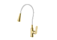 Смеситель для кухни Splenka S41.43.03 с гибким изливом, золотой сатин Смеситель для кухни Splenka S41.43.03 с гибким изливом, золотой сатин