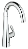 Смеситель для кухни Grohe Zedra New 30026000 Смеситель для кухни Grohe Zedra New 30026000