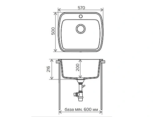 Кухонная мойка Polygran F-11 №307, терракотовая F-11 №307 (Тер-т) Кухонная мойка Polygran F-11 №307, терракотовая F-11 №307 (Тер-т)