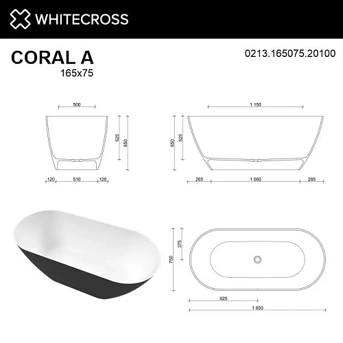 Ванна из искусственного камня WHITECROSS Coral A 165x75 (черный/белый мат) искусственный камень 0213 0213.165075.20100 Ванна из искусственного камня WHITECROSS Coral A 165x75 (черный/белый мат) искусственный камень 0213 0213.165075.20100